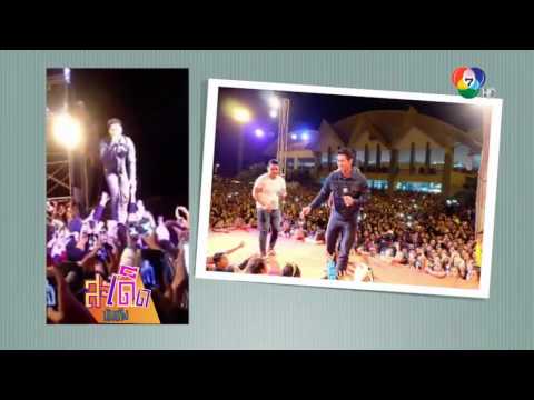 คลิกเพื่อดูคลิปวิดีโอ