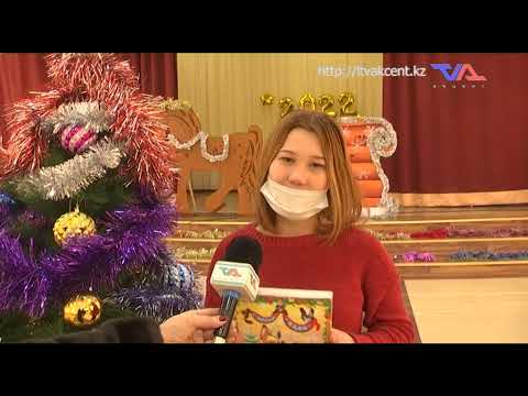 «Күн» ақпараттық бағдарлама 30 желтоқсан 2021ж.