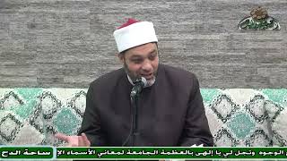 2-د- أبو اليزيد سلامة  – الجزء الثاني (أيها الولد)(ساحة الدح )(2023م)