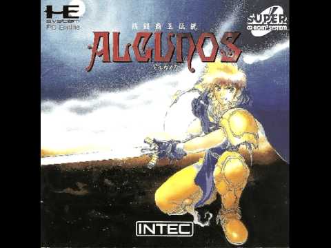 Kakutou Haoh Densetsu Algunos PCE BGM - Battle
