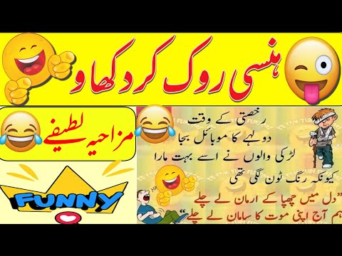 Download Funny Status mp3 free and mp4 Download Funny Status mp3 free and mp4