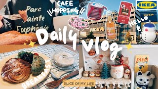 VLOG｜息抜きを大切に心ときめく秋をたのしむ日常Vlog🍁｜IKEA新商品｜立川カフェ巡り｜IKEA購入品紹介｜自炊｜社会人Vlog