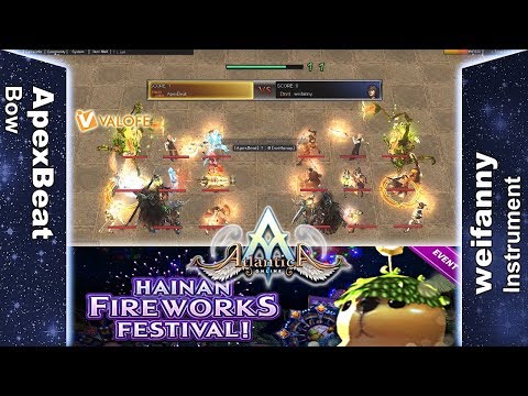 Titan 08/07/2018 PM - ApexBeat vs weifanny - Atlantica Online Valofe