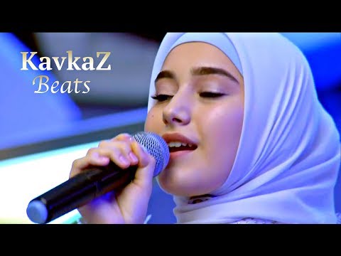 ♛ Радима Хаджимурадова ♛ ♥ Даге дицийта♥ Kavkaz Beats♛