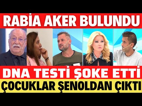 MÜGE ANLI RABİA AKER BULUNDU ÇOCUKLAR ŞENOL'DAN ÇIKTI ORUÇ SİNİR KRİZİ GEÇİRDİ SON DAKİKA
