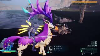 [PS5]パルワールド　#66