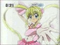 Mermaid Melody Super Love Songs Solo
