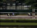 Rachel Alexandra 2009 Mother Goose GI