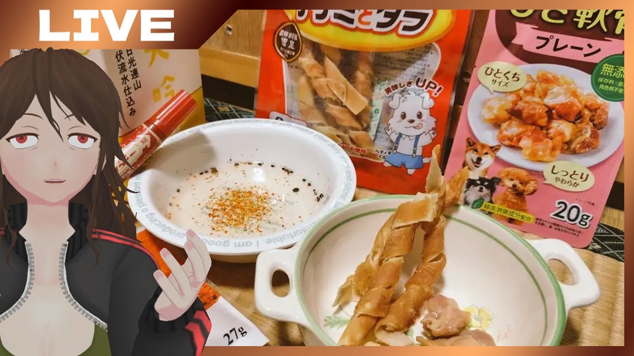 【酒クズ写真展】お題「さくら」【視聴者投稿型配信】