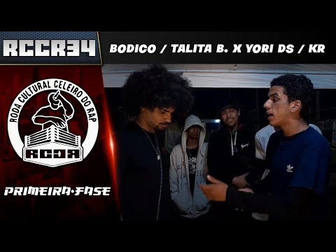 RCCR 34 | BODICO / TALITA B. X YORI DS / KR