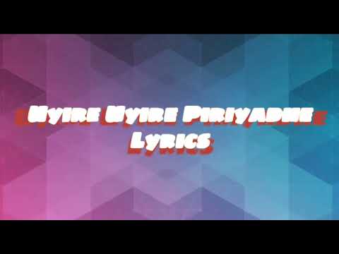 Lyrics Uyire Uyire Piriyadhe_Lyrics version