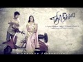 Ethir Neechal Theme Music Rise Against The Tide Ft Anirudh Ravichander