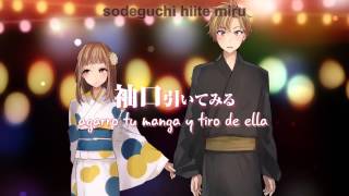 GUMI x Flower - Tokyo Summer Session  - Sub Español + Romaji