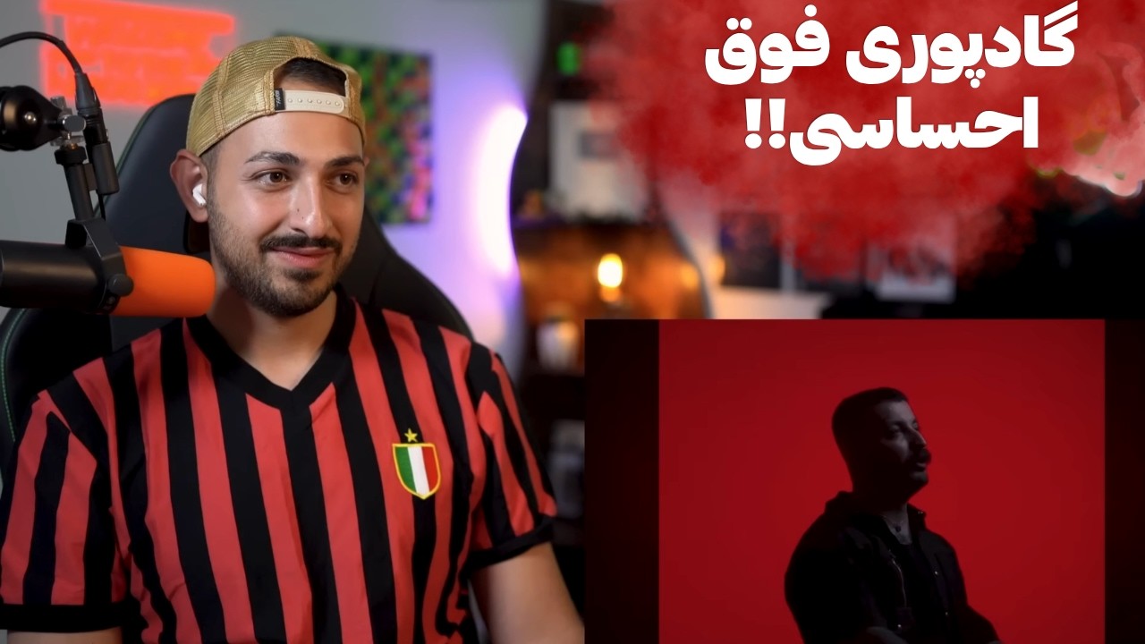 POORI X MAHYAR "BARAYE TO" REACTION - ری اکشن به  «برای تو» از گادپوری و مهیار