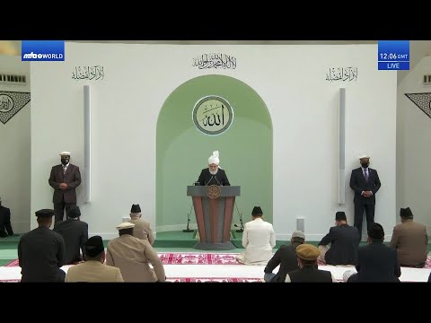Indonesian Translation: Friday Sermon 13 May 2022