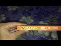 Looney Tunes Movie Collection 2005 DVD Review
