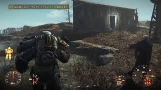 #45 [アクション]「FALLOUT4」中身オッサンの謙子がファーハーバーにやってきましたがフォールアウト4の世界を旅するでござる [PS4]