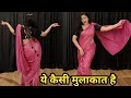 Ye Kaisi Mulakat Hai I Video Song I Alka Yagnik I Kumar Sanu I Aishwarya I Akshay Khanna