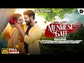 MENMESE GATE NEW SANTALI FULL 4K VIDEO 2022 BIRSA DEEPA I EMRS STAR I Newsantalivideo2022
