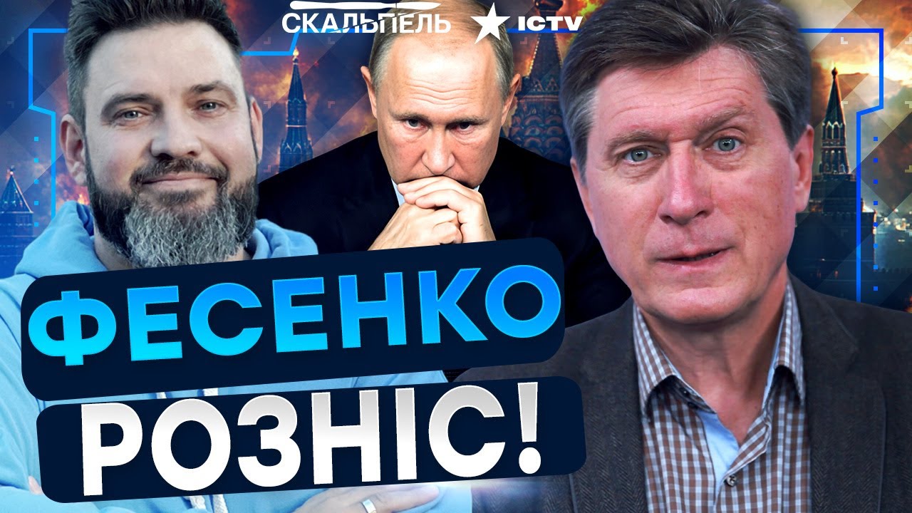 Путін ВТРАТИВ НЮХ! РФ не ДОПОМОЖЕ ВЕНЕСУЕЛІ! Трамп ГОТУЄ ЖОРСТКИЙ УДАР! | Герм