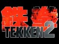Tekken 2 Black Winter Night Sky Yoshie Takayanagi 1 Hour Extended W DL