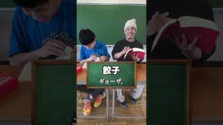 早く調べろ✏️📕