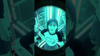 「グリンピース」Short Music Video4 #shorts