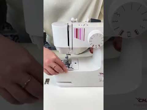 Миниатюра изображения товара Швейная машина Chayka HandyStitch 33