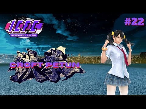 Croft Petun #22 - ICFC Run to 5th Place