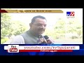 Gujarat BJP President Jitu Vaghani slams Sam Pitroda over Balakot air strike remark- Tv9