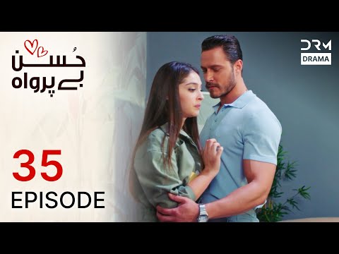 Turkish Drama in Urdu | Husn Beparwah | Episode 35 | The Beauty Inside | UF1O