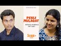 New Hindi Romantic Comedy Short Film Pehli Mulaqat When Introvert Meets Extrovert