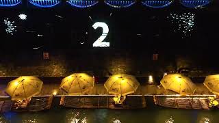 Download lagu 【文旅】湖北宣恩300台 Why 3D Naked Eye and Holographic are Opportunities of 2026  www.3dnakedeye.com mp3