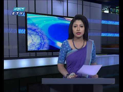 সন্ধ্যা ০৬ টার সংবাদ, ২৯ মে ২০১৮