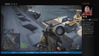 【bf4】実況？キモ声dkがお届けするAIMの合わないBF4　7月24日