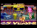 Hyper Street Fighter 2 Ryu TAS TAP 4