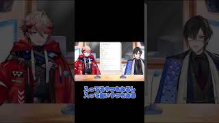 もともと紙タバコを吸っていた四季凪アキラと水タバコに興味あるセラフ・ダズルガーデン　#shorts