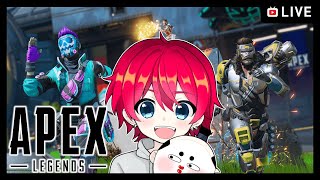 【apex】まもなくシーズン終わるらしいのでランクやる！