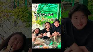 【過去の後悔は一生消えない】#シングルマザー #子育て #海外移住 #shorts