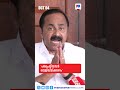 പ്രധാനവാര്‍ത്തകള്‍ ഒരുമിനിറ്റില്‍ �