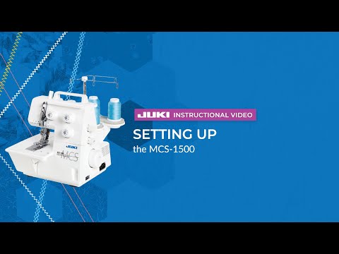 Відео JUKI MCS-1500