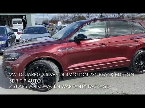 VOLKSWAGEN EDINBURGH SM72 BNO TOUAREG AUTOTRADER