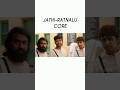 Jathi Ratnalu Core Scenes Tfi Naveenpolisetty Jathirathanalu