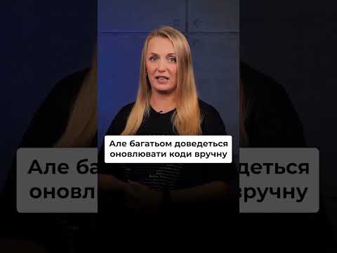 відео прев’ю для Таблиці відповідності КВЕД-2010 – NACE 2.1-UA опубліковані!