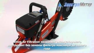 Husqvarna K 760 (9671810-02) - відео 2