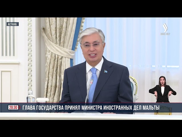 Глава государства принял министра иностранных дел Мальты Иана Борча