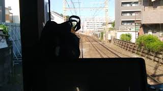(桜内旅行XX２号) 車掌さんの声が全く聞こえない！京王線 準特急京王線新宿行き 千歳烏山～笹塚～京王線新宿間 前面展望