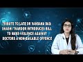 Shashi Tharoor Introduces Bill To Make Violence Against Doctors A Non Bailable Offence