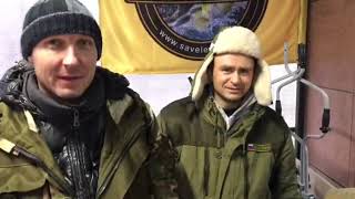 Рыбалка в савельево 2 форум последняя страница