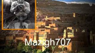 Ammouri Mbark - WA YAHU belle chanson amazigh